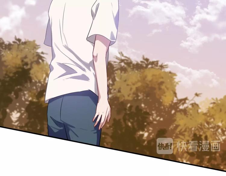 第43话 比赛结束！71