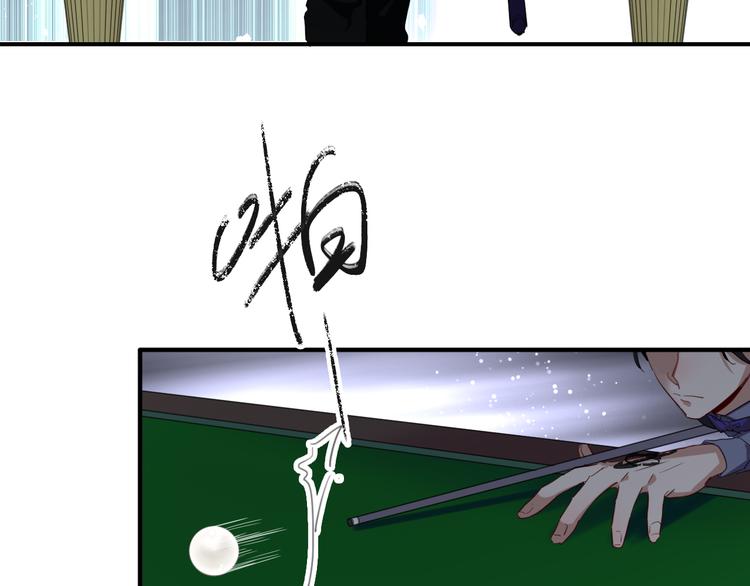 第100话 牢笼与陷阱42
