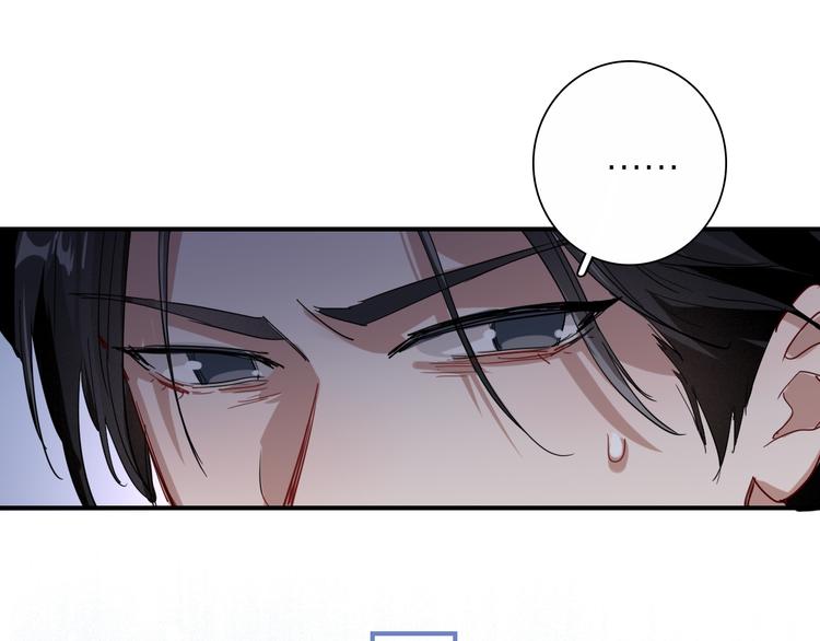 第97话 咒语33