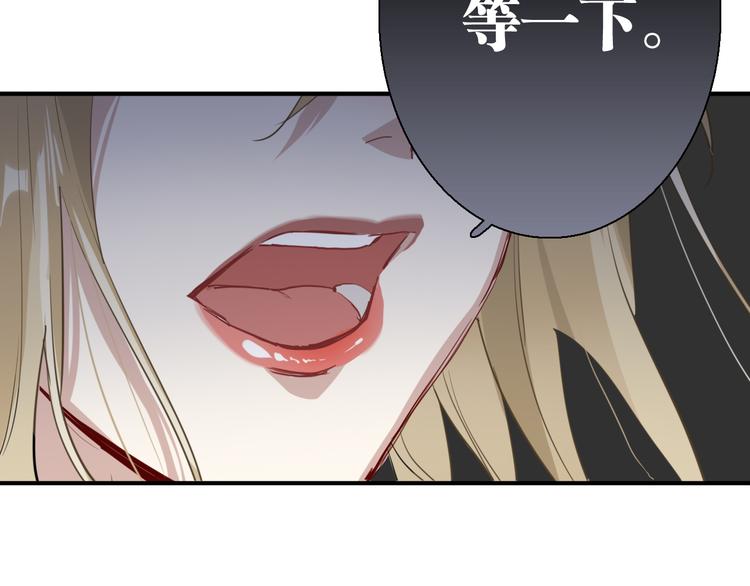 第73话 两难抉择31