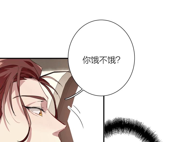 第65话 B计划！98