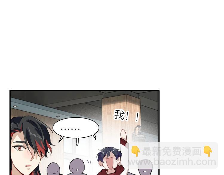 第68话 踢馆50