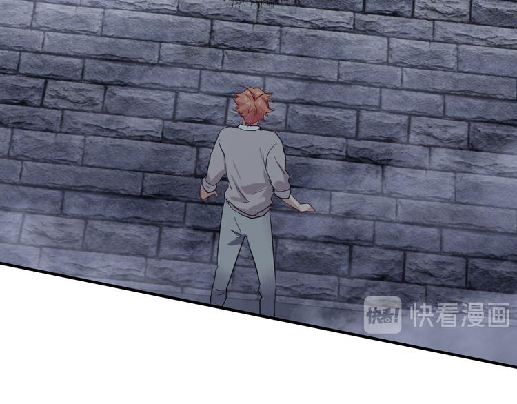 第87话 继续24