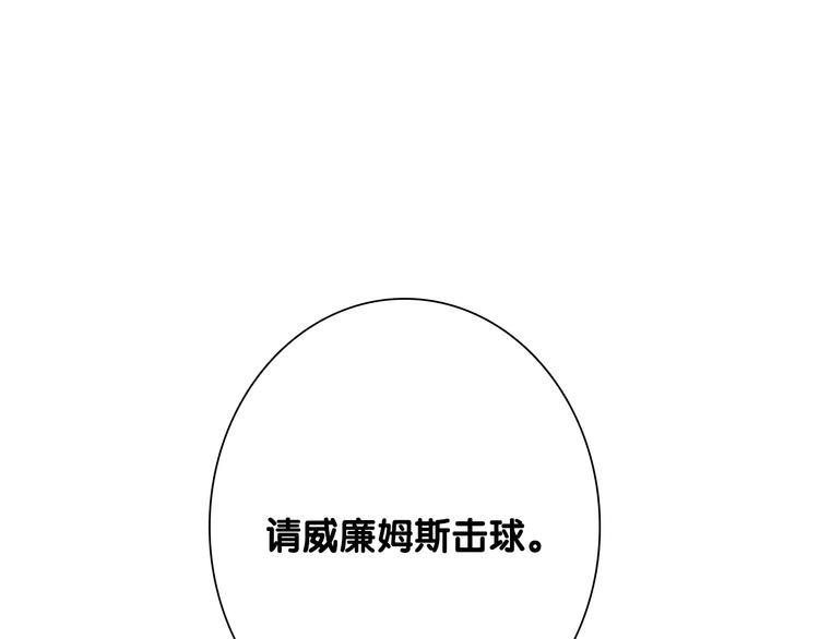 第94话 教授先生87