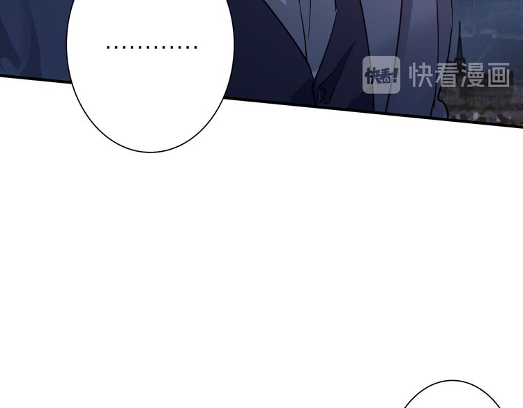 第一季完结篇 少年125