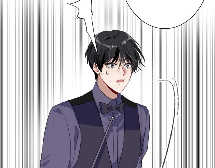 第41话 心理障碍65
