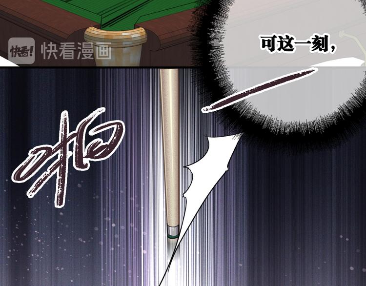 第99话 反击的号角25