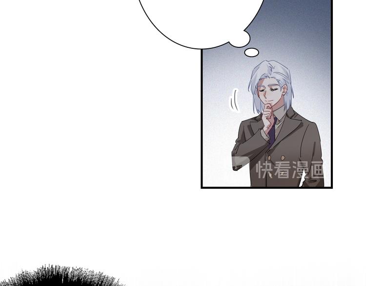 第95话 挑战与挑衅42
