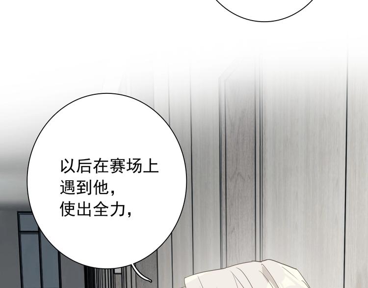 第49话 无尽长路118