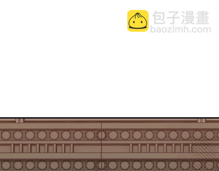 第65话 B计划！23