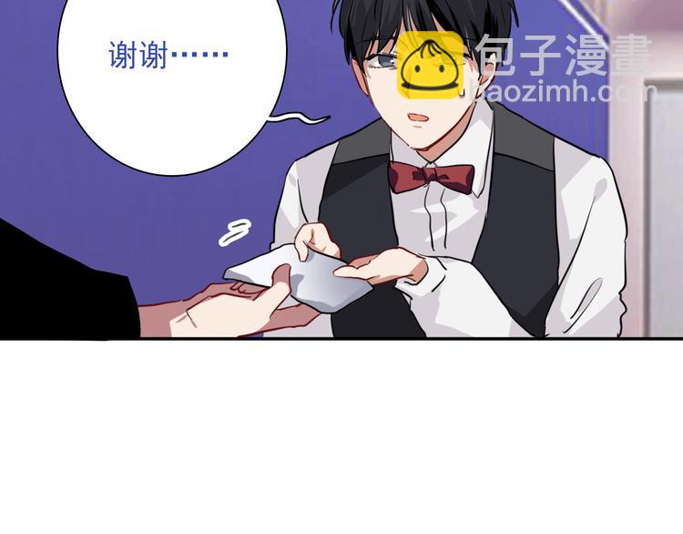 第10话 最耻辱的败北74