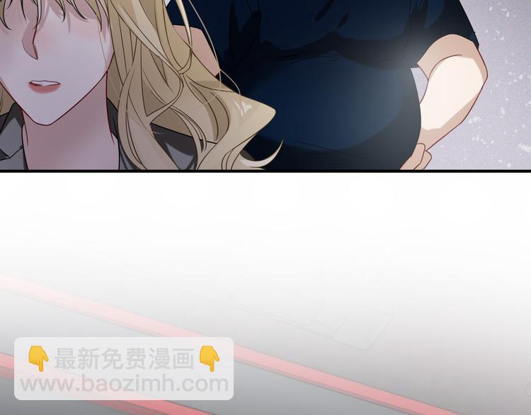 第72话 矛盾的螺旋87
