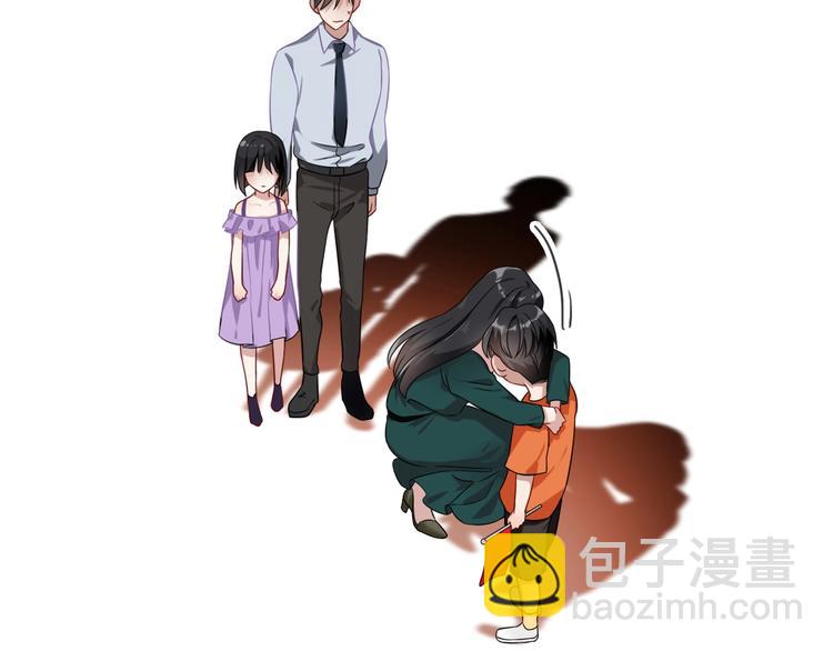 第47话 相同的起点12