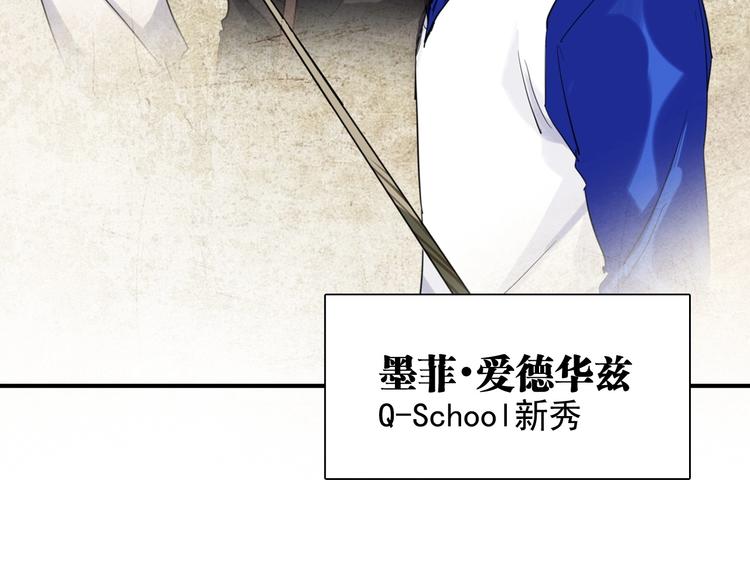 第28话 和好如初15