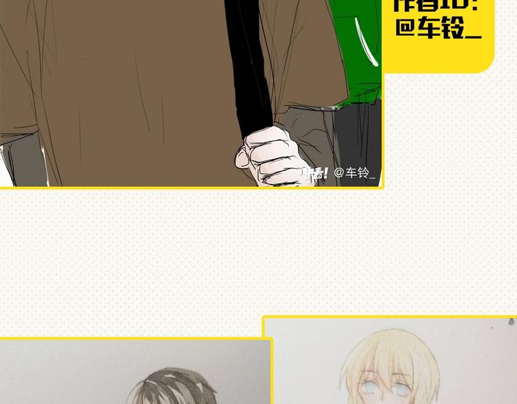 番外 同人作品大揭秘56