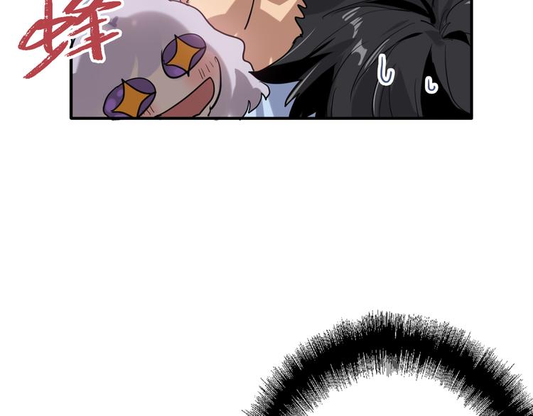 第82话 离别，重逢106
