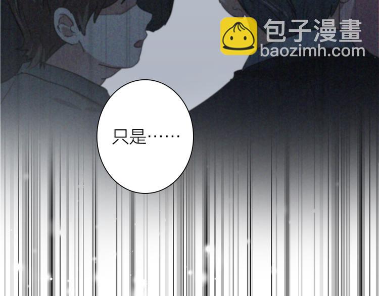 番外 后羿的起点11