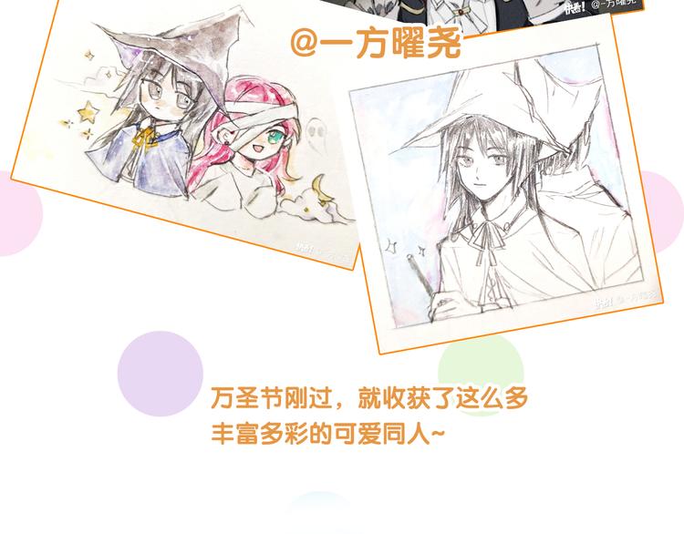 第94话 教授先生103
