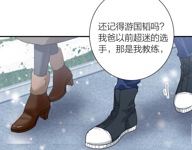 番外 三倍愿望53