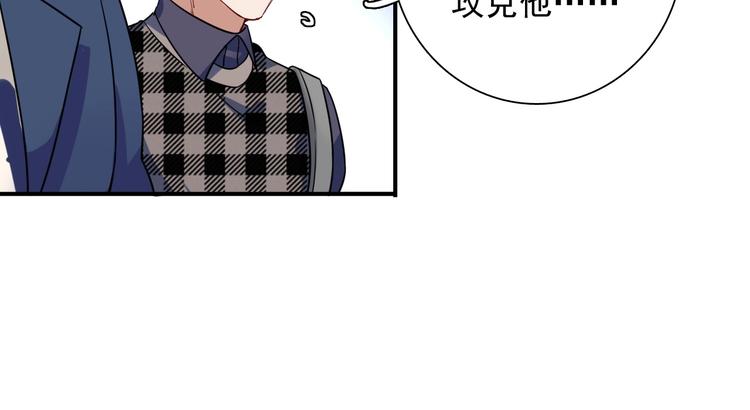 第60话 冲动是魔鬼51