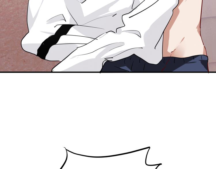 第12话 新室友57