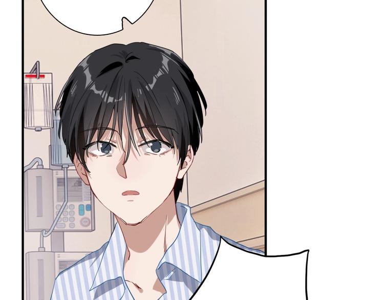 第50话 继续向前19