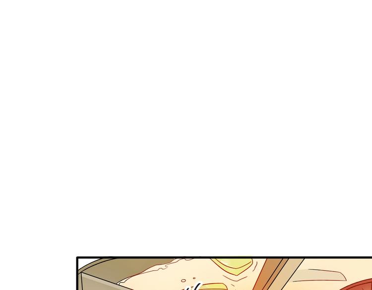 第36话 最强师兄34