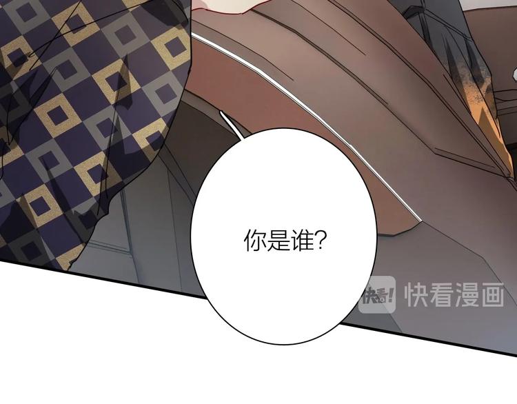 第65话 B计划！71