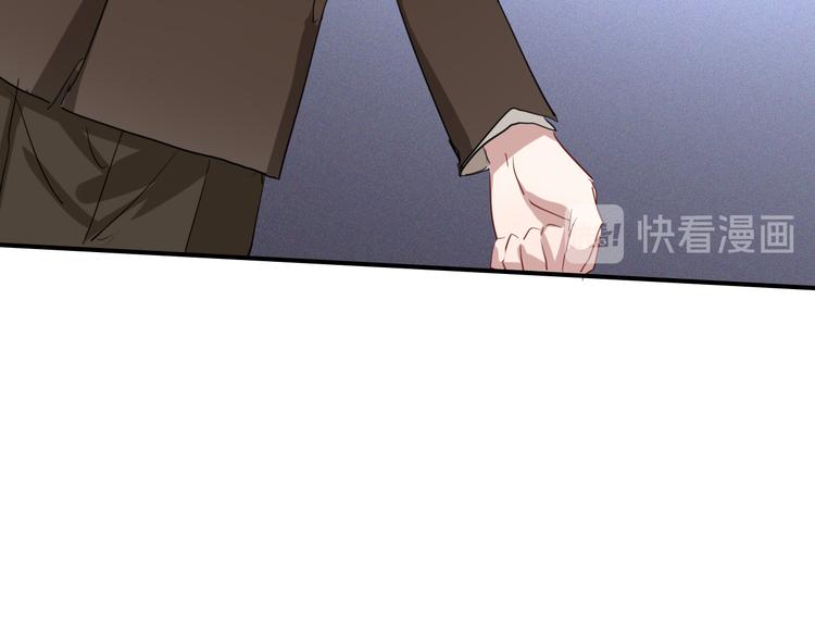 第92话 傲慢与偏见31