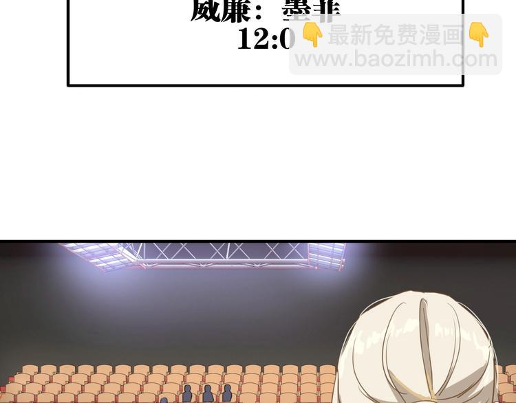 第55话 墨菲定律95