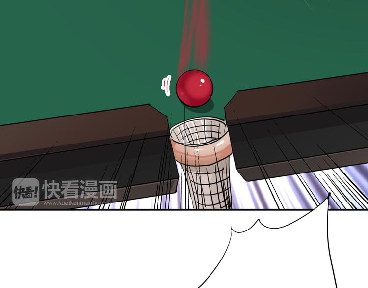 第8话 不靠谱的安全球14