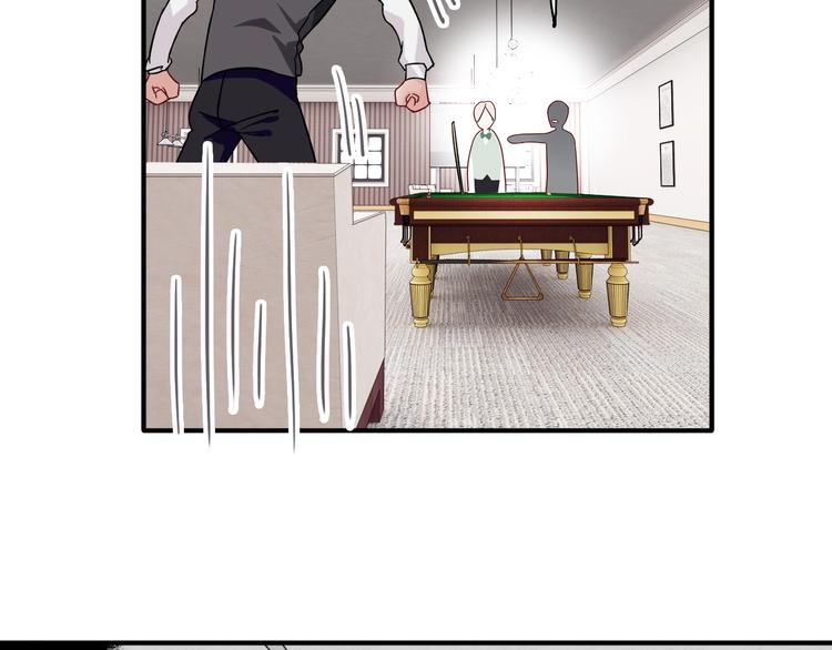 第39话 要我给你报仇吗？30