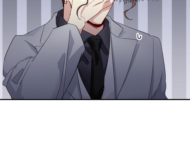 第94话 教授先生19