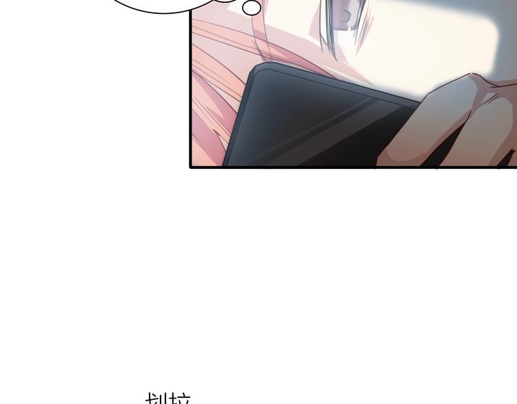 第68话 踢馆20
