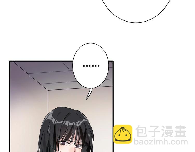 第50话 继续向前12