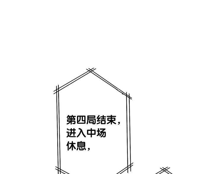 第56话 掌控局面34