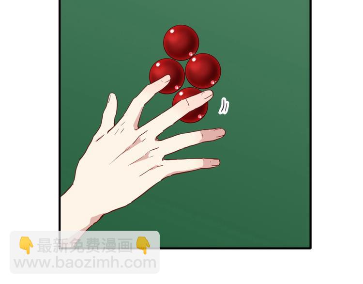 第67话 他的理由70