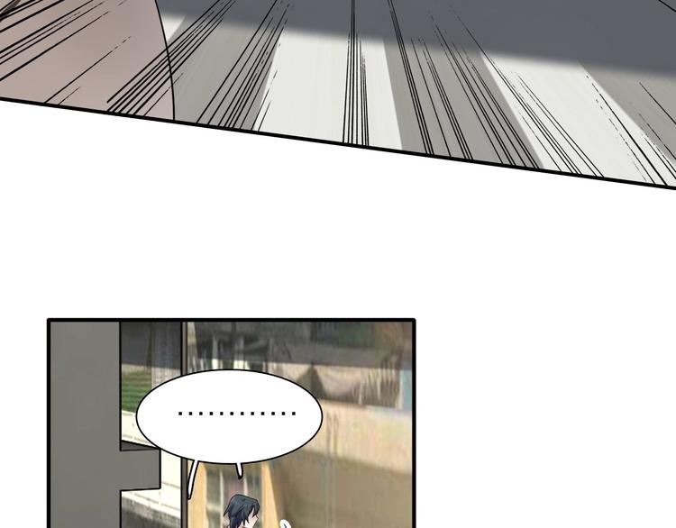 第65话 B计划！55