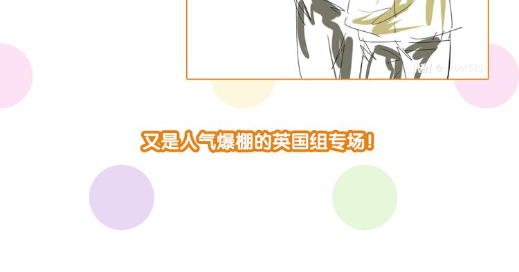 第99话 反击的号角106