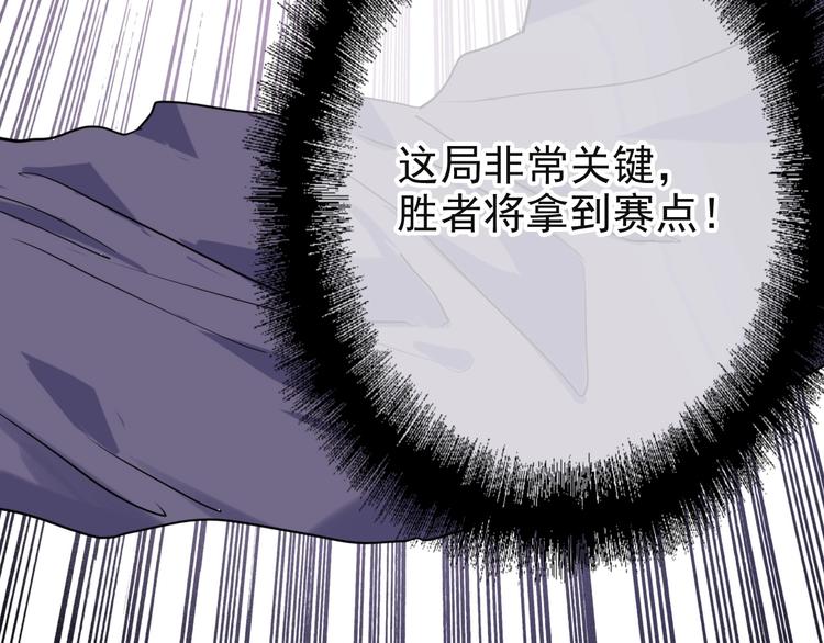 第41话 心理障碍8