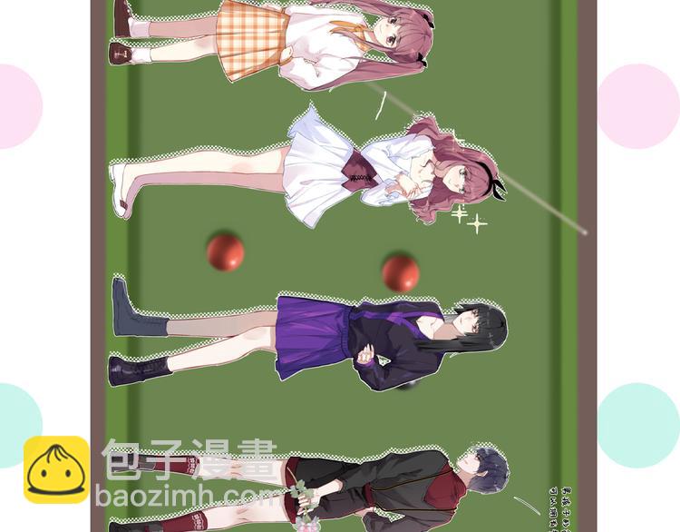 第一季完结篇 少年152