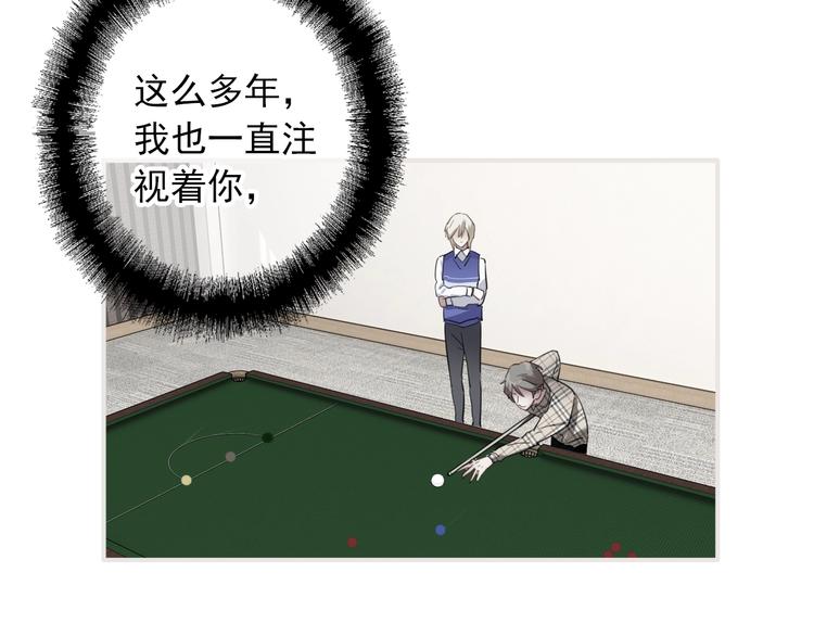 第58话 落网46