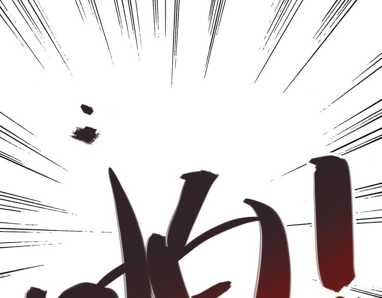 第4话 我解开了斯诺克104