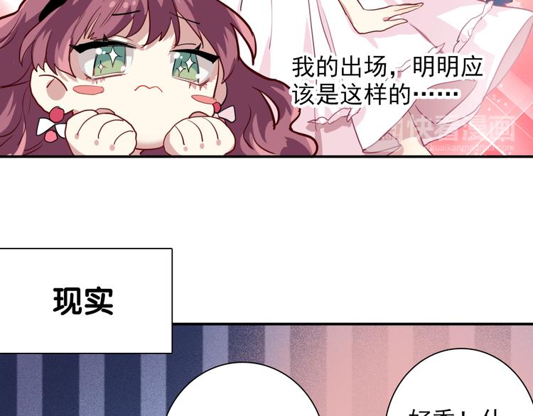 第9话 压力61
