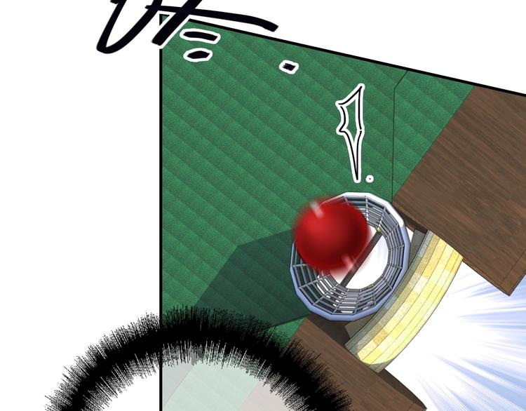 第44话 改变13