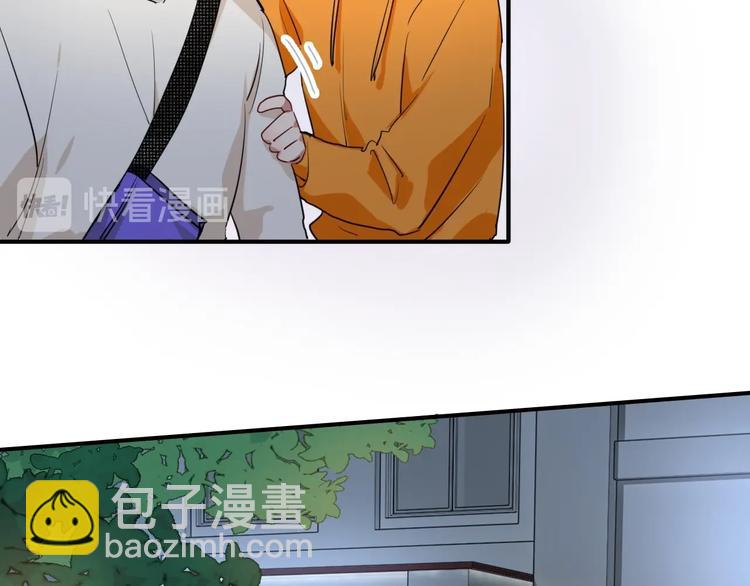 第61话 宋冠诚的觉悟63