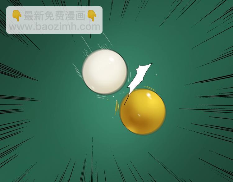 第58话 落网77