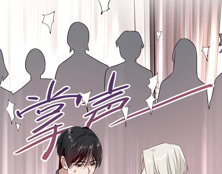 第43话 比赛结束！18