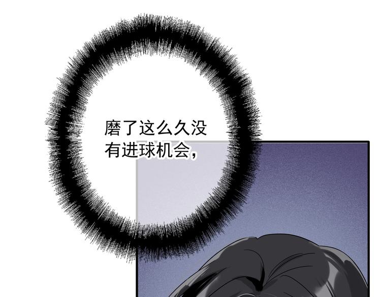 第35话 拥抱与新约定13