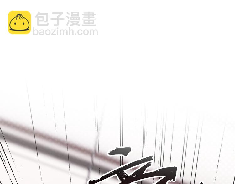 第79话 KISS2